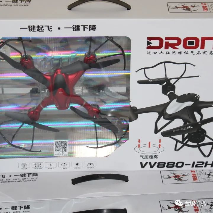 1660800697376595.jpg